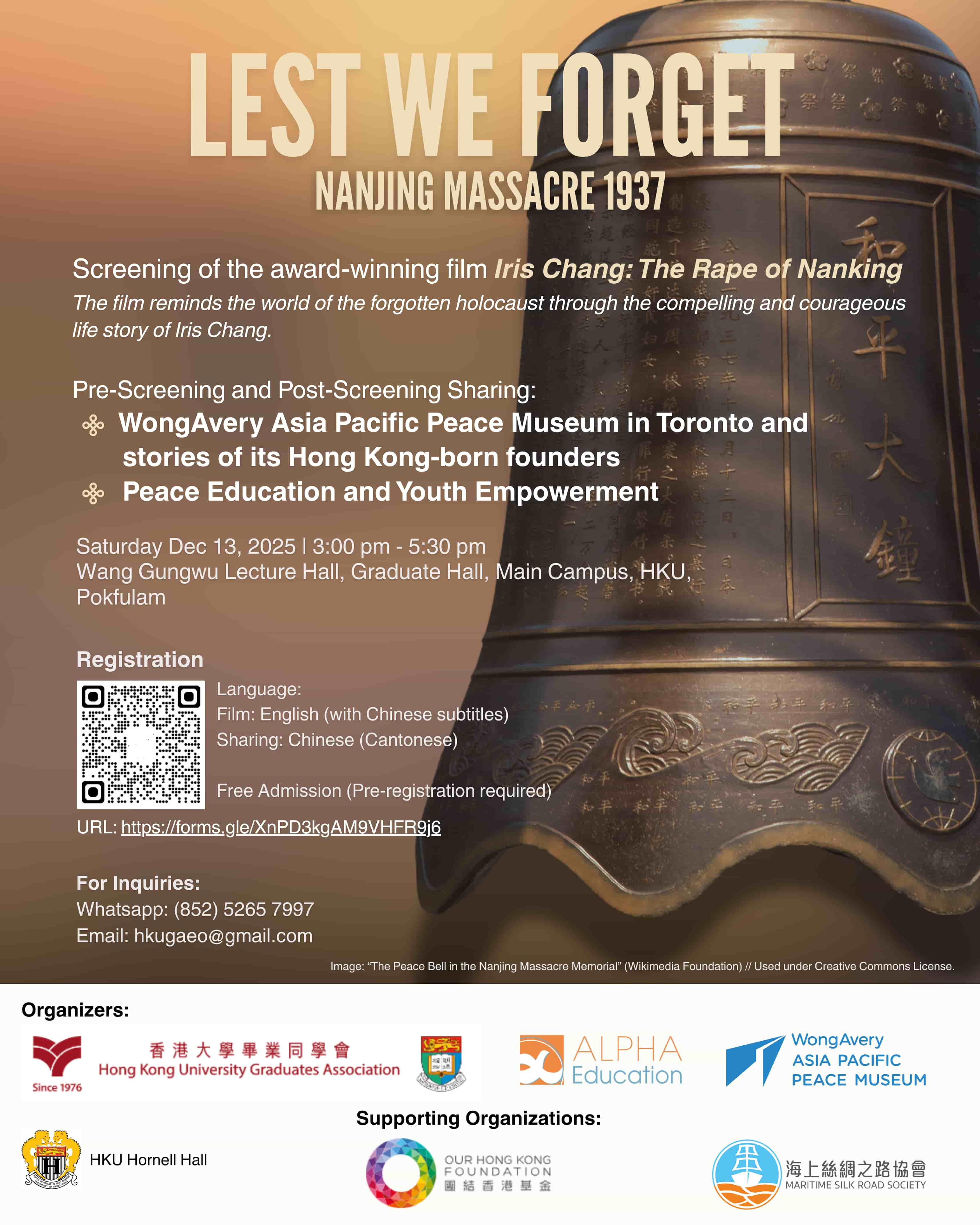 Restage of 'Rape of Nanking' event poster